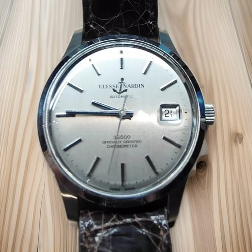 Ulysse nardin automatic - nardin, 36000
