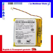 Batterie pour beats - pour, 3.0