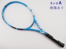 Raquette tennis babolat - raquette, de