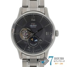Montre automatique pour homme