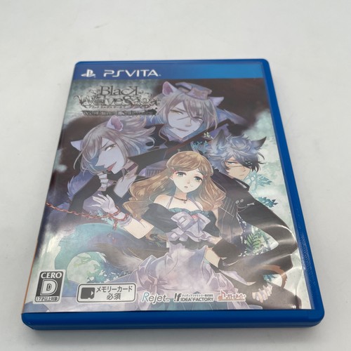 Vita black wolves - ps,