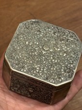 Boîte en Argent Massif