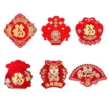 Décoration du Festival du