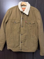 VESTE LEVIS