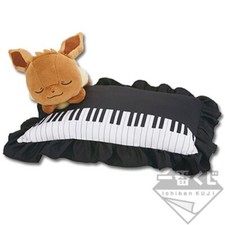 Peluche Evoli Ichiban Kuji