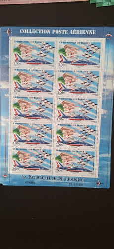 Timbre poste aerienne france - timbre,
