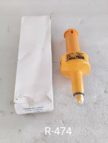 Hwayan lampe bouée - lampe, de
