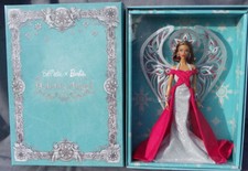 Barbie bob mackie holiday - x,