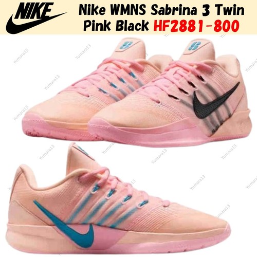 Nike wmns sabrina twin - twin, pink
