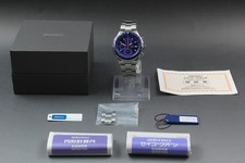 ⏯️[Near MINT+] SEIKO