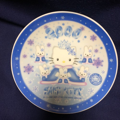 Extremely rare item sanrio - rare,