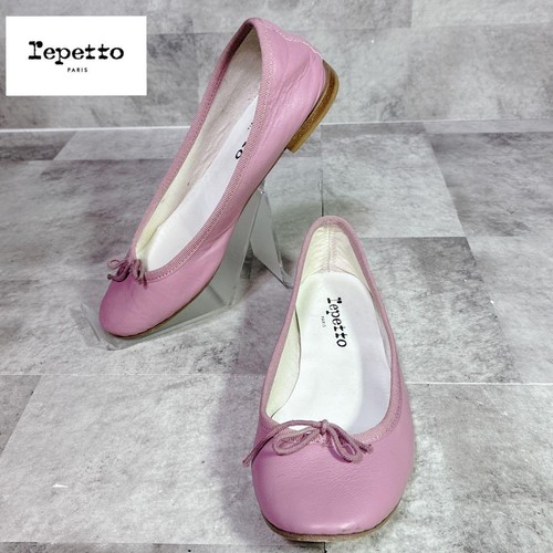 Repetto cendrillon ballet - cendrillon,