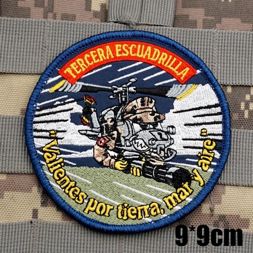 Tercera escuadrilla armada - escuadrilla,