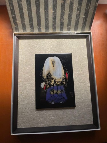 Cadre laqué japonais - , wajima