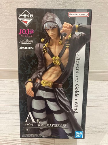 Figurine risotto ichiban kuji - figurine,