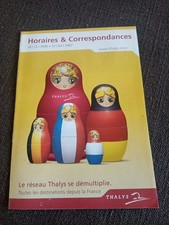 2006/2007 chaix guide