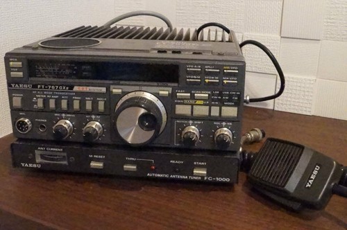 Yaesu 757gxii 100w - yaesu, ft-757gxii
