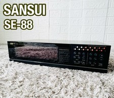 Sansui SE-88 Télécommande