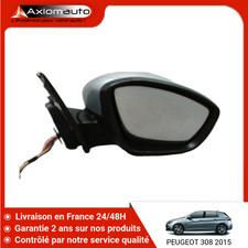 🇫🇷 RETROVISEUR EXTERIEUR