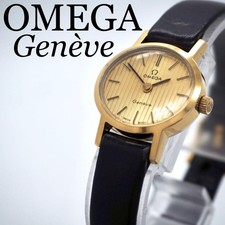 Montre Femme OMEGA Genève Or