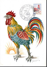 1331   + FDC  CARTE  1er JOUR  COQ  GAULOIS  0F25  FOIRE NATIONALE  ALIMENTATION