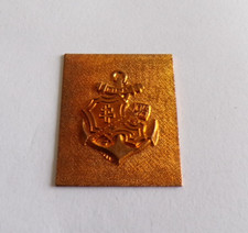 INSIGNE MILITAIRE PETITE