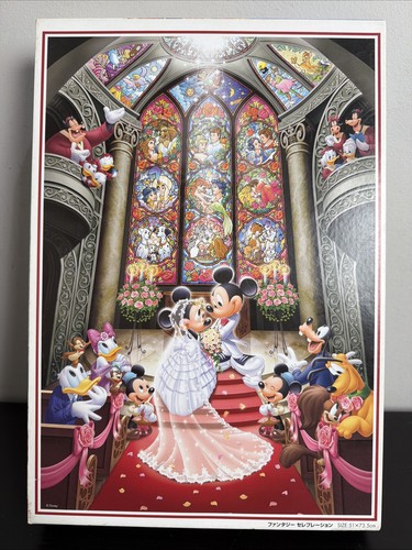 Tenyo disney jigsaw puzzle - tenyo,