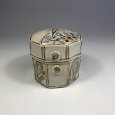 Agnès Coupey boite porcelaine signée émail à l'or 8,5 cm