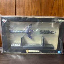 Ichiban Kuji The Legend of Zelda Tears of the Kingdom Master Sword Light Prize A