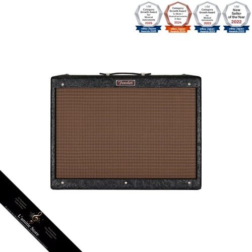 Amplificateur combiné guitare