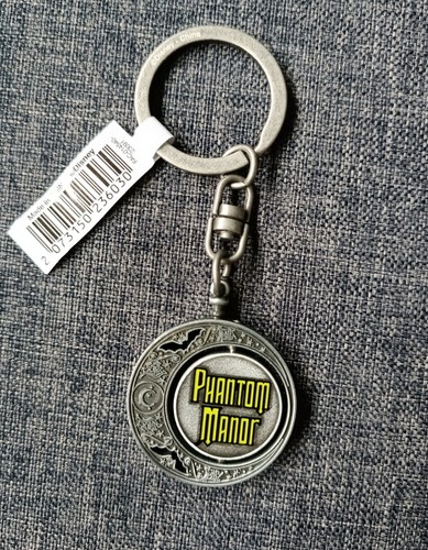 Porte clé keychain leota - porte,