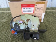 Serrure Hayon Coffre Neuve