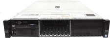 Serveur rack dell poweredge - rack,