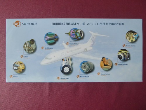 Document pub snecma labinal - document,