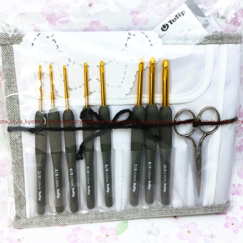 Set aiguilles crochet - set,