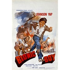THE BIONIC BOY Movie Poster  - 14x21 in. - 1977 - Leody M. Diaz, Johnson Yap