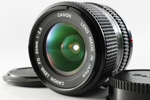 Objectif grand angle canon - grand,