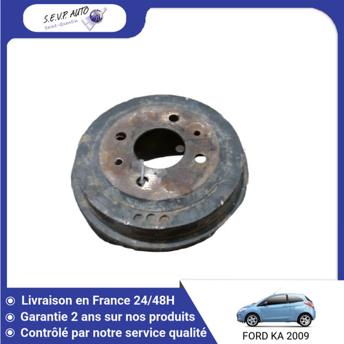 Tambour arriere - 🇫🇷,