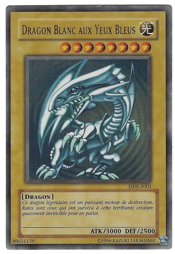 Yugioh dragon blanc - yugioh,