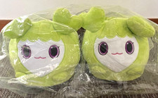 Pantoufles peluche Twice Lovely JEONGVELY Gigo Limited 2025 officielles neuve...