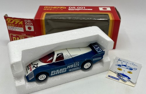 Nissan skyline group - nissan,
