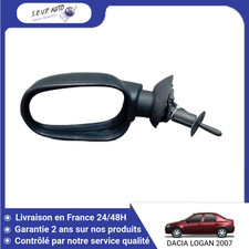 🇫🇷 RETROVISEUR EXTERIEUR