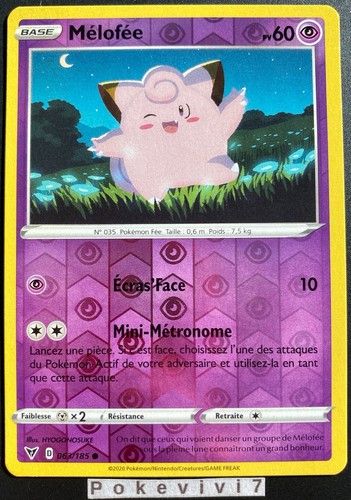 Carte pokemon melofee 063 - carte,