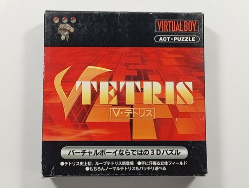 Tetris nintendo virtual boy - nintendo,
