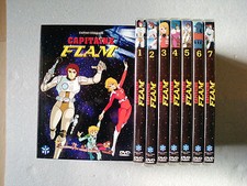 Coffret 7 DVD Capitaine Flam
