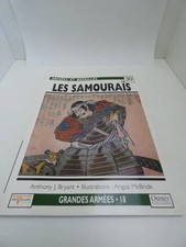 Les samouraïs Armées et