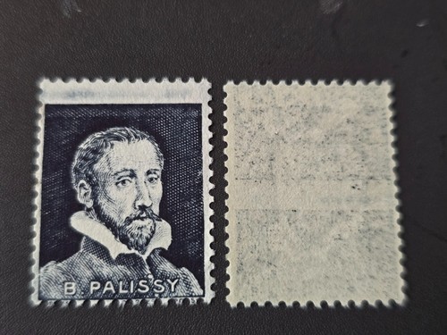 Timbre france vignette - france,