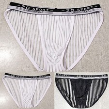 Slip homme haute fourchette