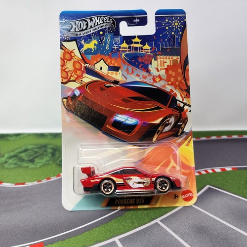 Porsche 935 lunar new - lunar, year