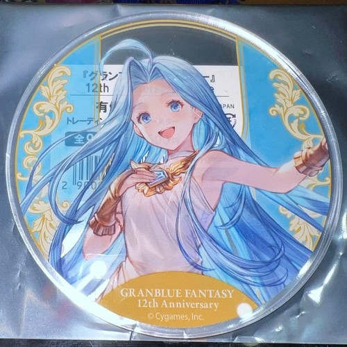 Sous verre acrylique granblue - acrylique,